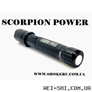 Электрошокер Scorpion Power Корея оригинал